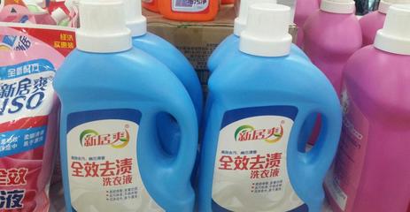 新居爽洗衣液2kg 價(jià)格、廠家與日用品批發(fā)指南